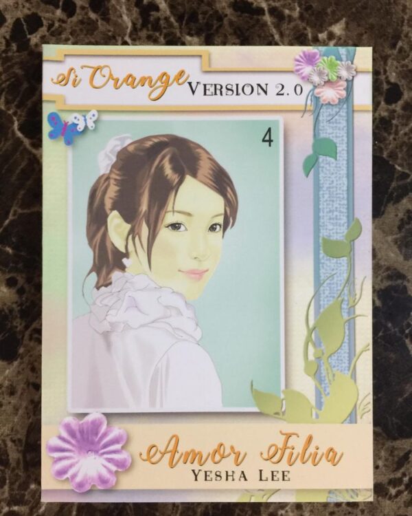 Si Orange Version 2.0 by Amor Filia