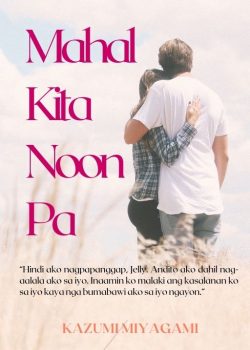 Mahal Kita Noon Pa